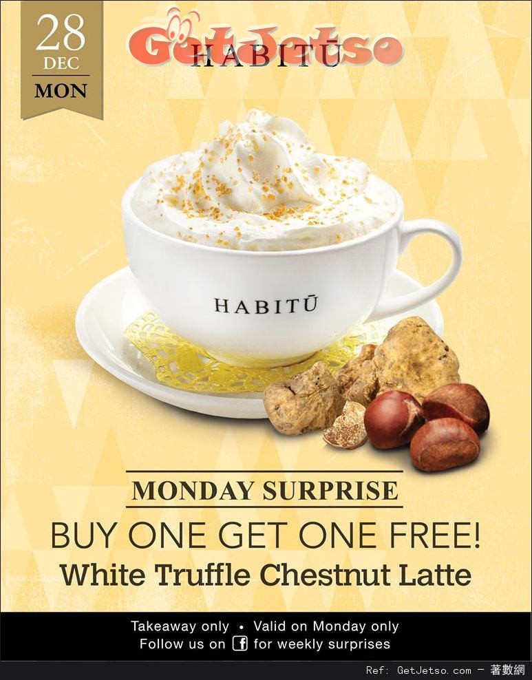 Caffe HABITU White Truffle Chestnut Latte買1送1優惠(15年12月28日)圖片1