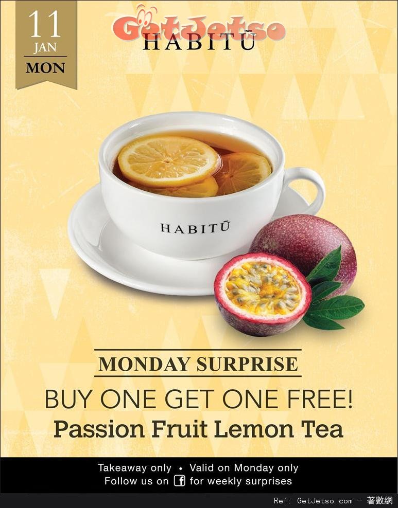 Caffe HABITU Passionfruit &Lemon Tea買1送1優惠(16年1月11日)圖片1