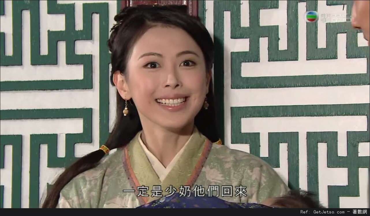 陳婉婷Heba Chan照片圖片14