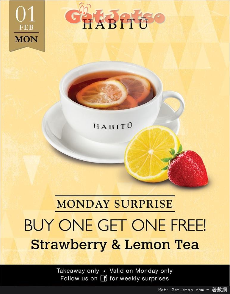 Caffe HABITU Strawberry &Lemon Tea買1送1優惠(16年2月1日)圖片1