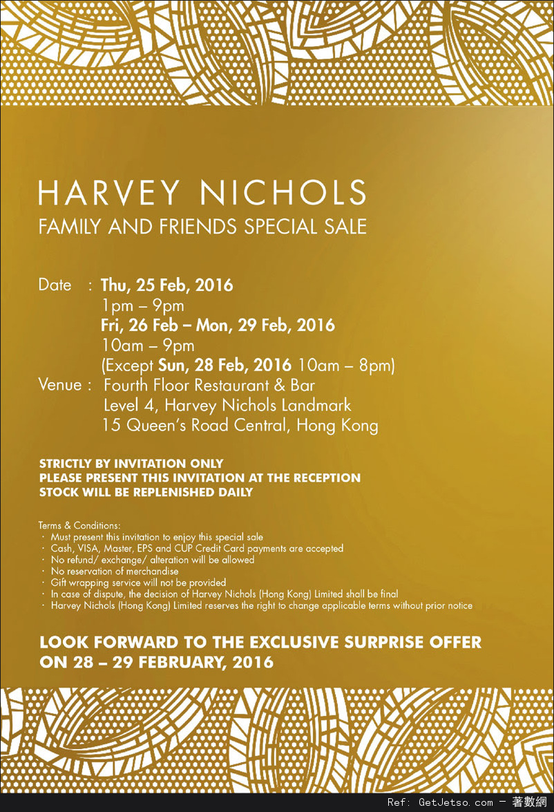 Harvey Nichols Friends and Family Sale 開倉優惠(至16年2月29日)圖片1