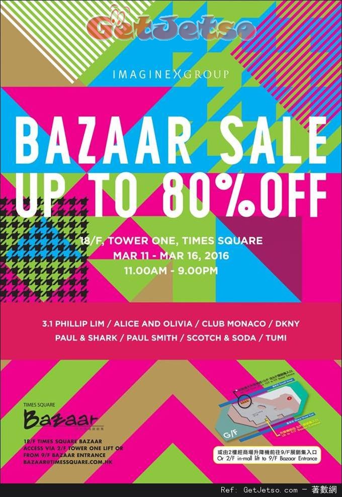 IMAGINEX GROUP BAZAAR SALE 低至2折開倉優惠@時代廣場(至16年3月16日)圖片1