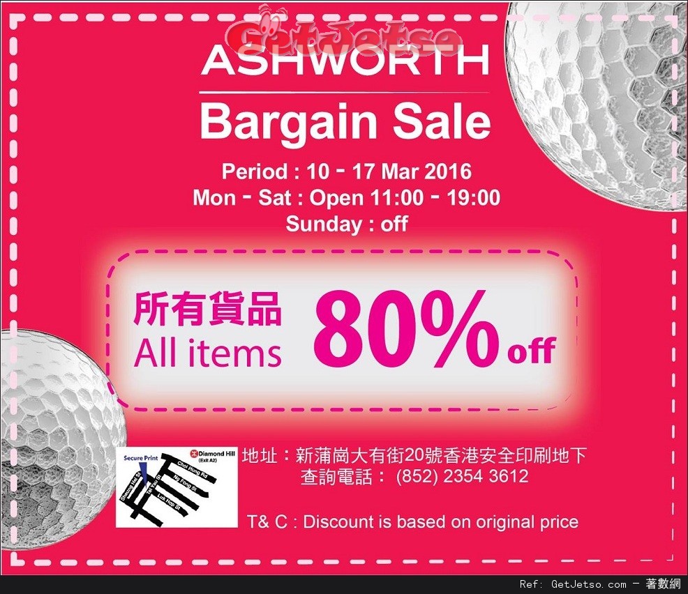 ASHWORTH Bargain Sale 全場貨品2折開倉優惠(至16年3月17日)圖片1