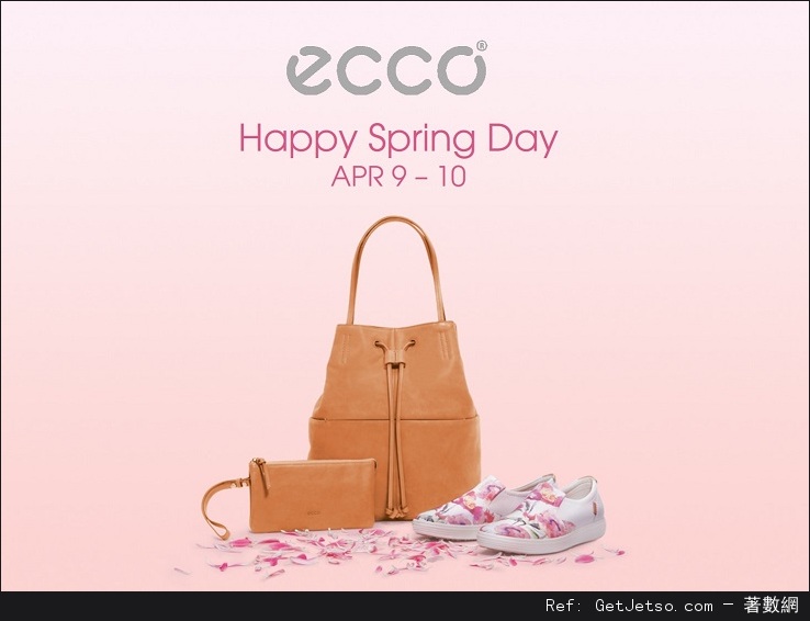 ECCO 指定春夏貨品7折及免費派發爆谷優惠(16年4月9-10日)圖片1