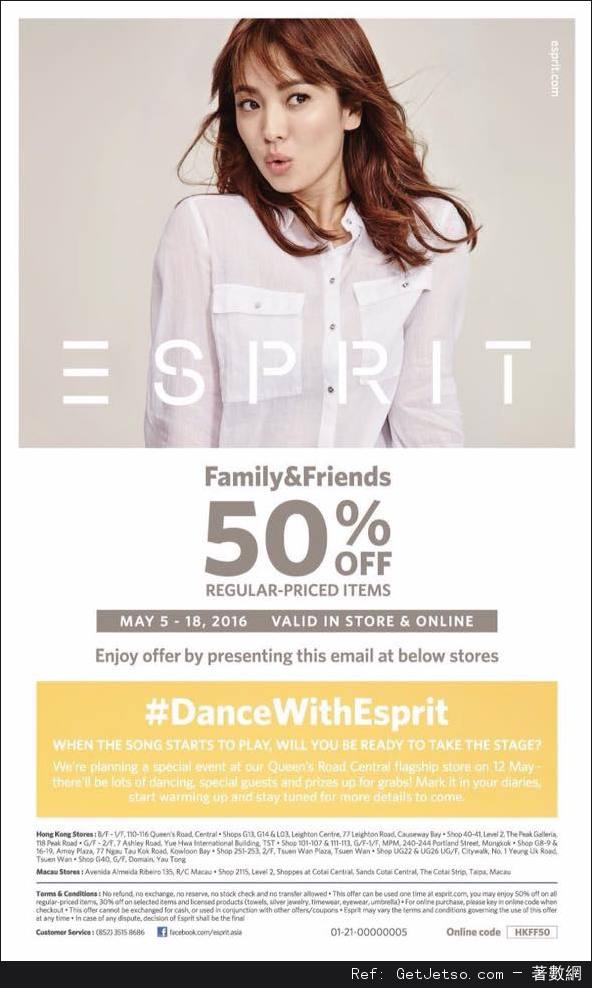 Esprit Family &Friends 正價貨品5折優惠(至16年5月18日)圖片1