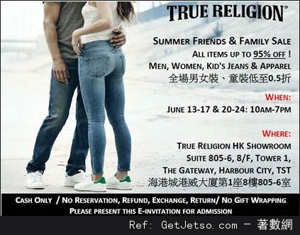 True Religion 全場男女裝及童裝低至0.5折開倉優惠(至16年6月17日)圖片1