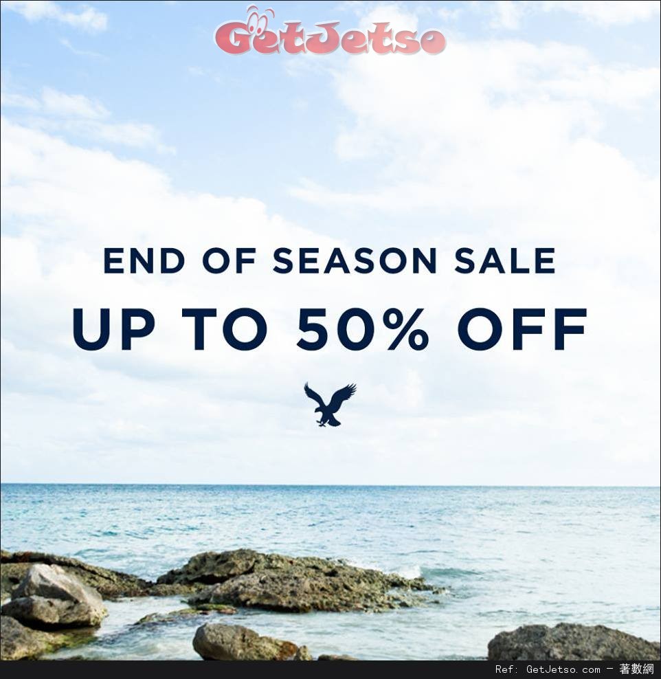 American Eagle Outfitters End of Season Sale 低至半價優惠(至16年6月26日)圖片1