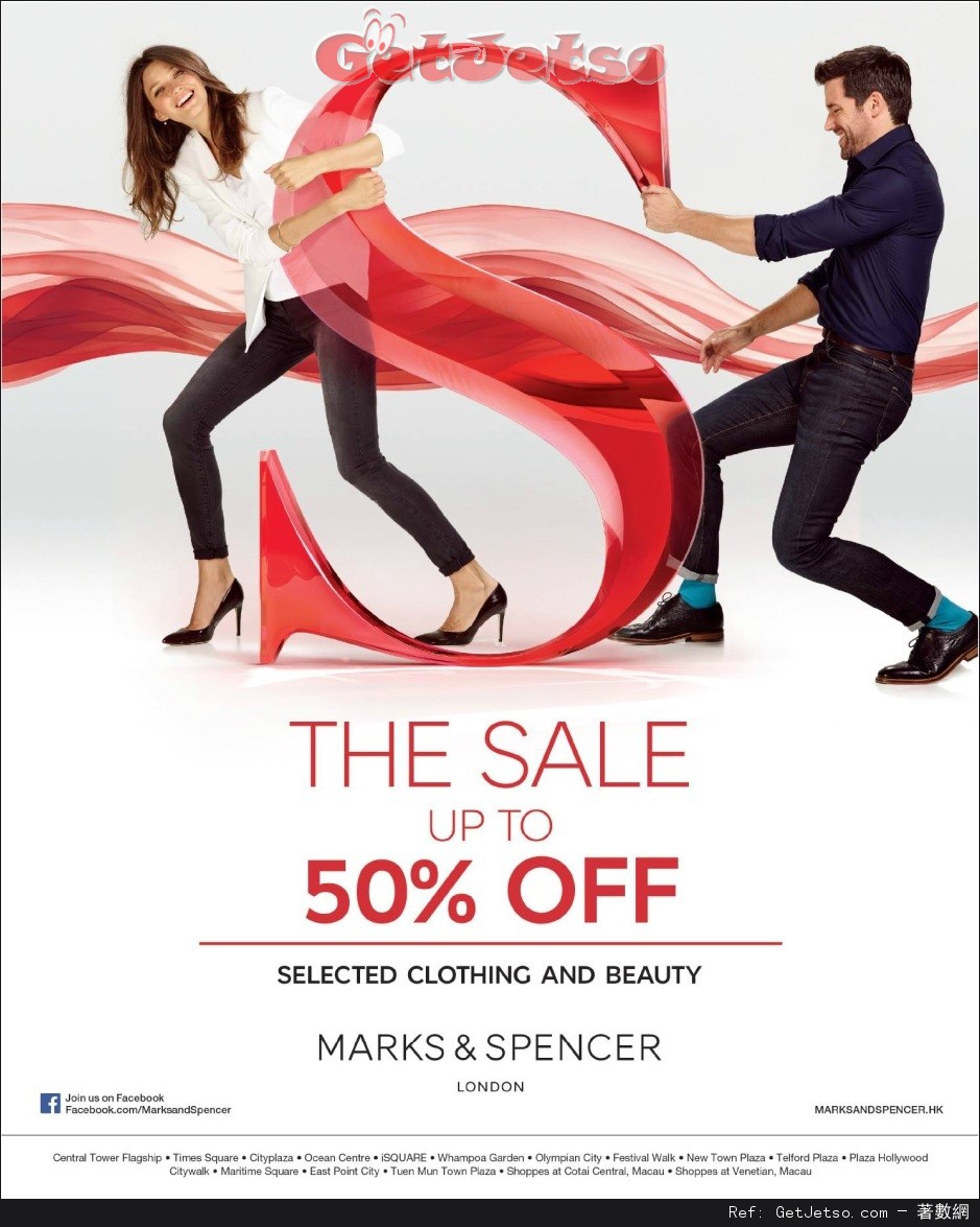 Marks and Spencer Sale 低至半價優惠(至16年6月30日)圖片1