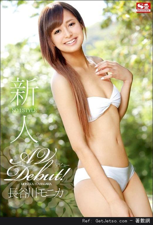 長谷川莫妮卡性感寫真照片圖片5