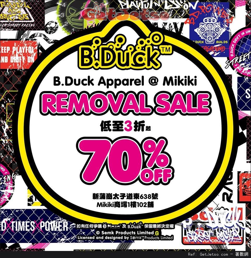 B.Duck Mikiki 分店Removal Sale 所有貨品低至3折優惠(至16年7月20日)圖片1