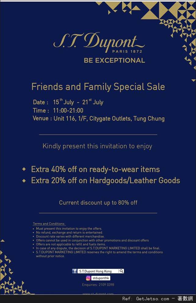 S.T.Dupont Friends and Family Sale 低至2折優惠(16年7月15-21日)圖片1