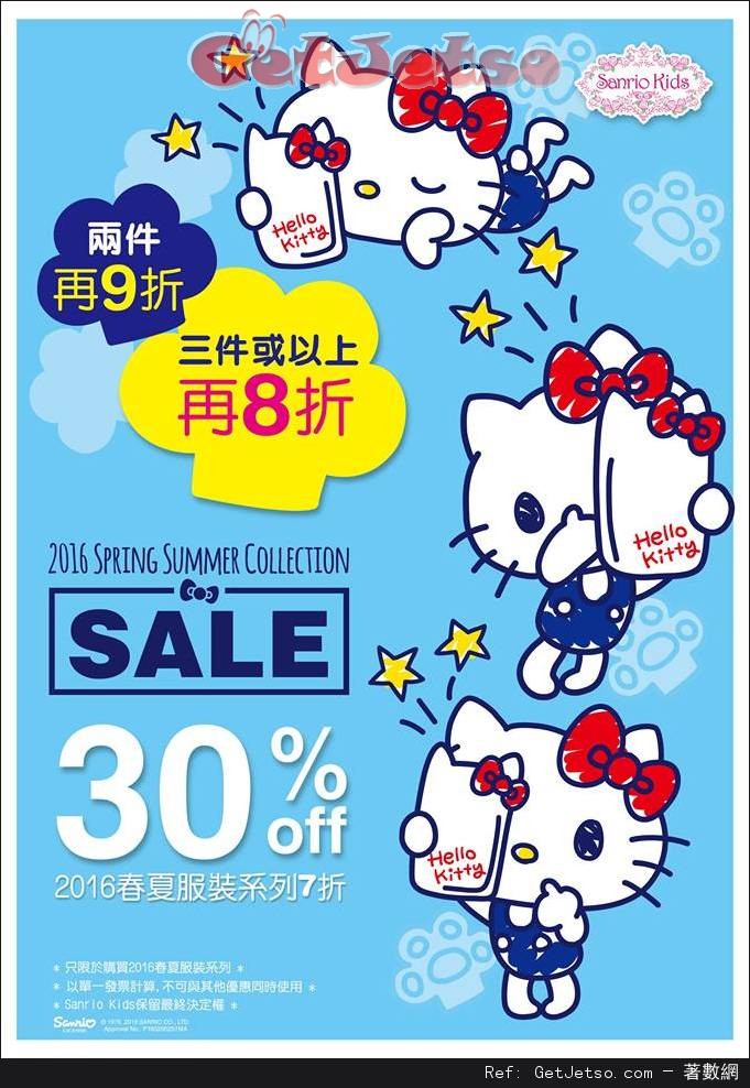 Sanrio Kids 春夏服裝低至56折優惠(至16年7月31日)圖片1