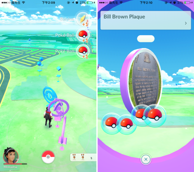 Pokémon Go 新手操作指南技巧教學圖片20