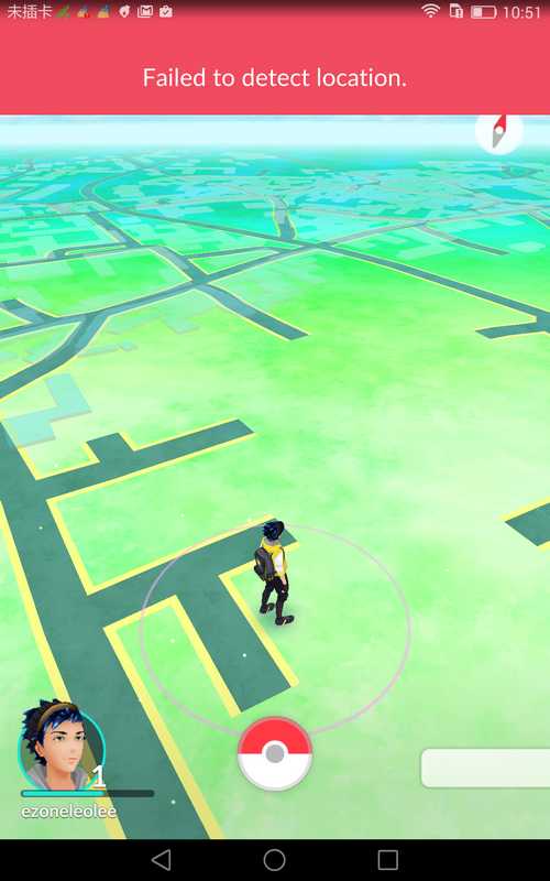 Pokemon Go 新手必讀7 貼士圖片5