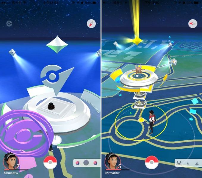 Pokémon Go 新手操作指南技巧教學圖片18
