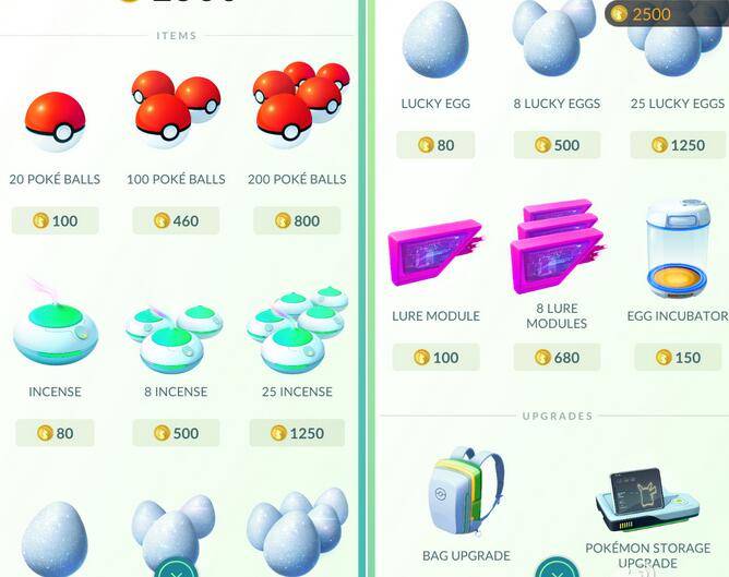 Pokemon GO 新手教學大全圖片26