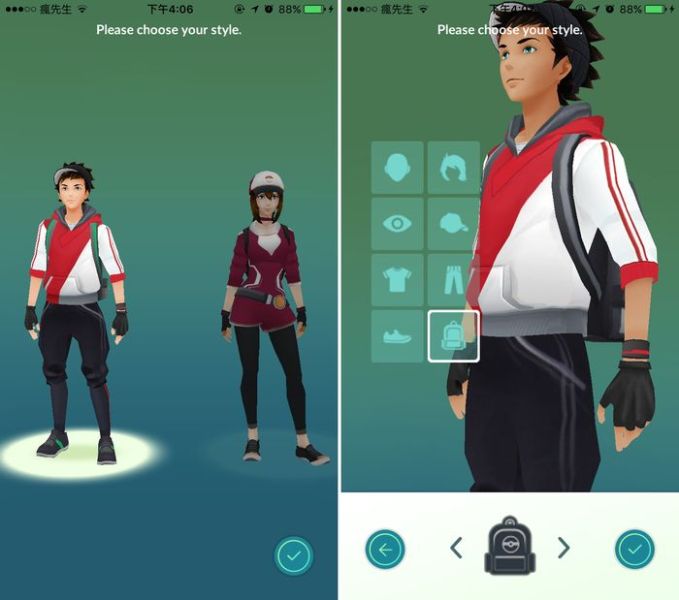 Pokémon Go 新手操作指南技巧教學圖片1