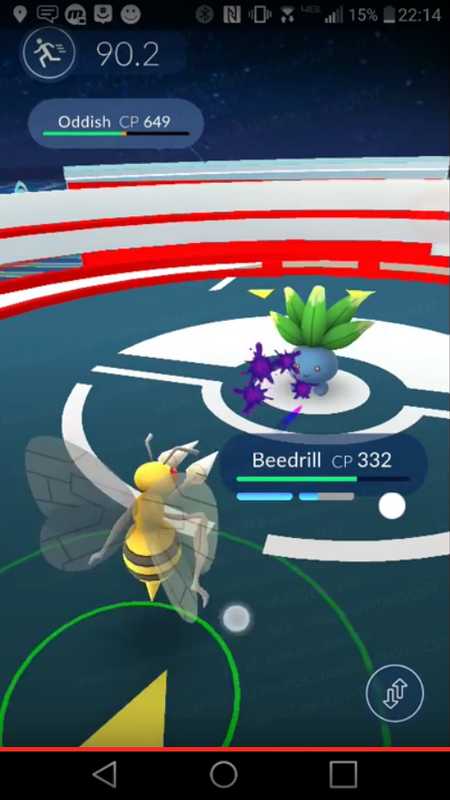 Pokemon Go 新手必讀7 貼士圖片2