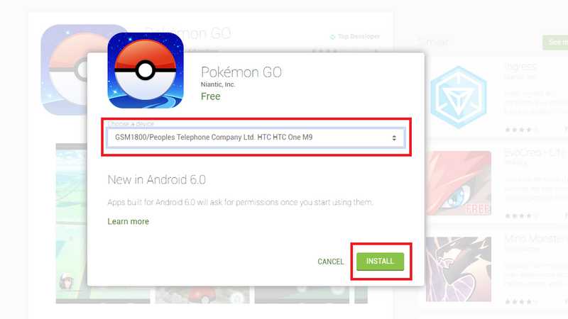 Pokémon GO 官方Android Play Store下載方法教學圖片2