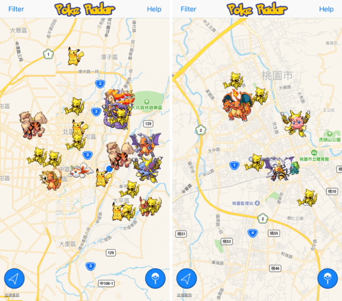 Pokemon Go 找神奇寶貝透過Poke Radar工具就能馬上找到圖片1