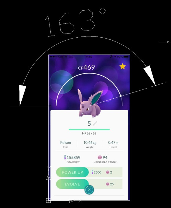 Pokemon GO CP值提高方法教學圖片7