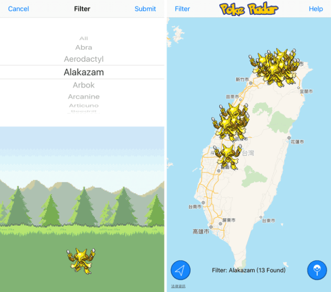 Pokemon Go 找神奇寶貝透過Poke Radar工具就能馬上找到圖片3