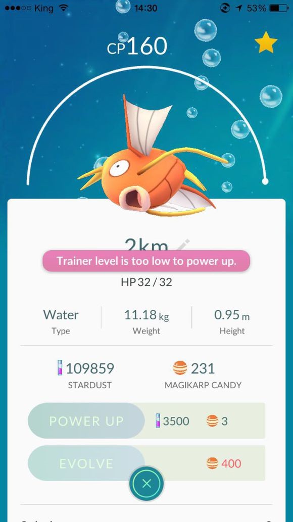 Pokemon GO CP值提高方法教學圖片4