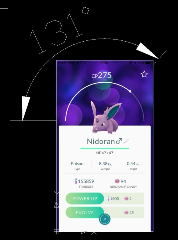 Pokemon GO CP值提高方法教學圖片8