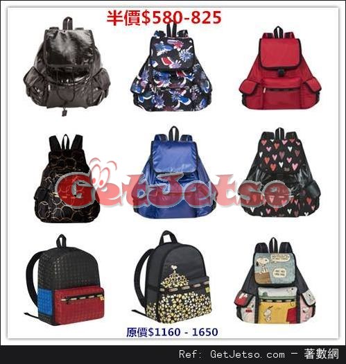 LeSportsac Further Sale 低至4折優惠(至16年8月7日)圖片2