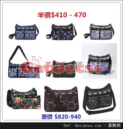 LeSportsac Further Sale 低至4折優惠(至16年8月7日)圖片1