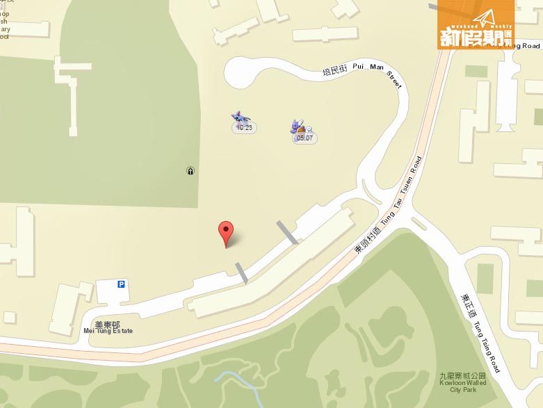Pokémon Go 香港地圖攻略!18區寵物小精靈率先睇!圖片16