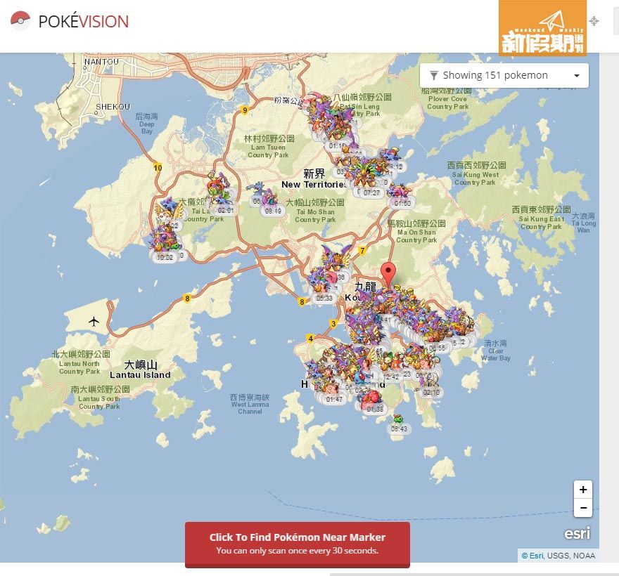Pokémon Go 香港地圖攻略！18區寵物小精靈率先睇！圖片1