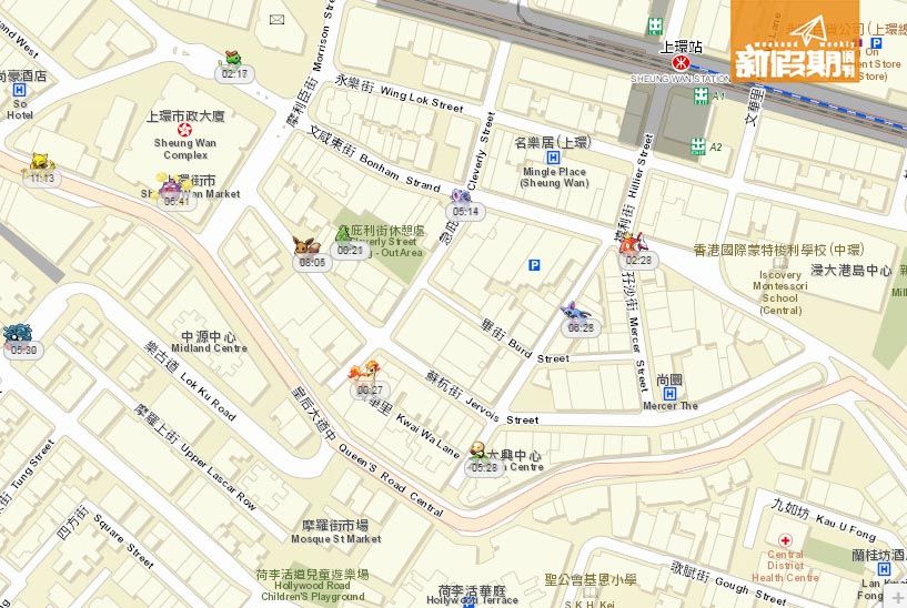 Pokémon Go 香港地圖攻略！18區寵物小精靈率先睇！圖片4