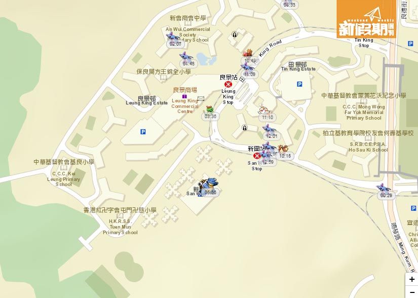 Pokémon Go 香港地圖攻略!18區寵物小精靈率先睇!圖片12
