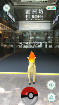 Pokémon Go精靈出沒注意，6商場不定時開放Lure Module圖片1