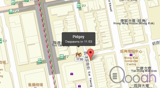 Pokémon GO 小精靈即時雷達,附近有什麼精靈一看就知圖片3