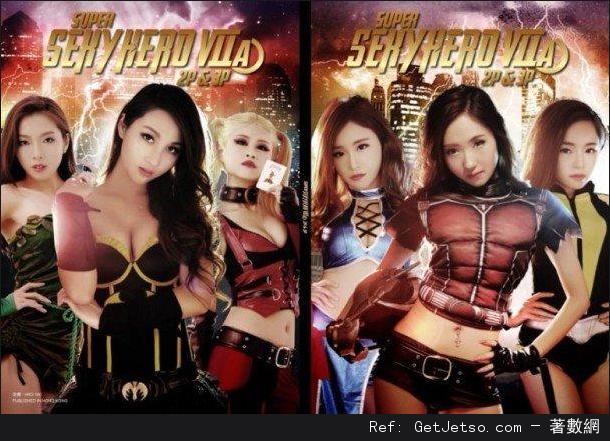 本地性感女子組合Super Sexy Hero寫真大放送照片圖片1