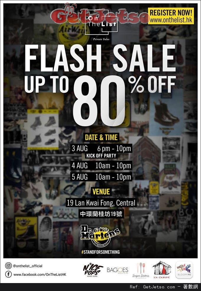 Dr.Martens Flash Sale 低至2折優惠(至16年8月5日)圖片1