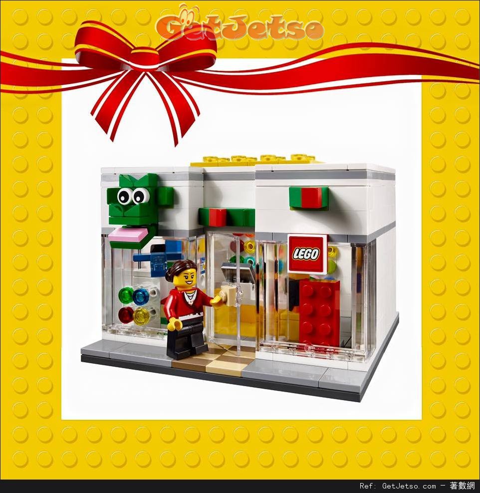 香港首間LEGO®Store 開業優惠@朗豪坊(至16年8月31日)圖片6