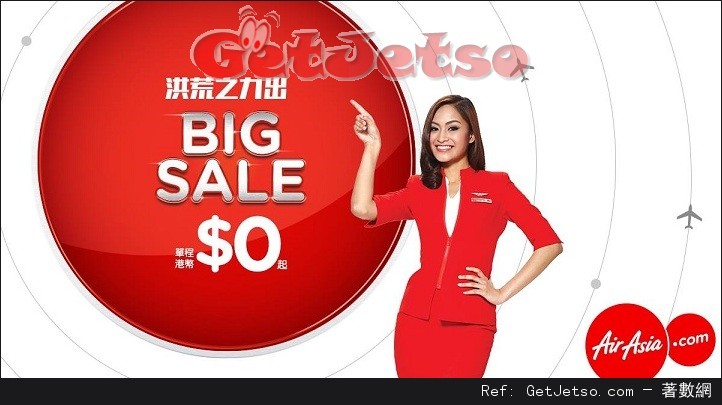 AirAsia 亞洲航空東南亞機票優惠(至16年9月11日)圖片1