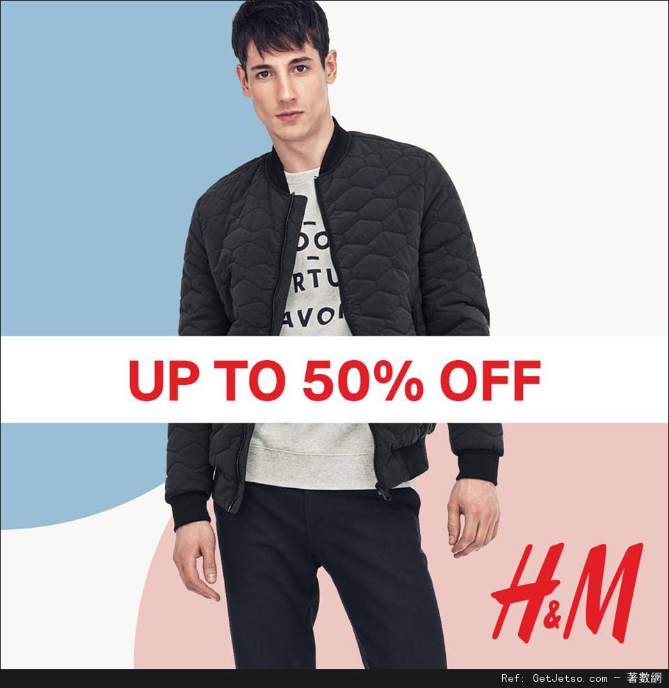 H&M Mid-Season Sale 低至半價優惠(至16年9月18日)圖片2