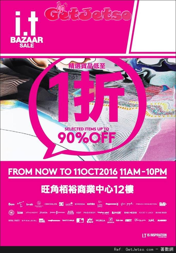 i.t Bazaar Sale 低至1折開倉優惠(至16年10月11日)圖片1