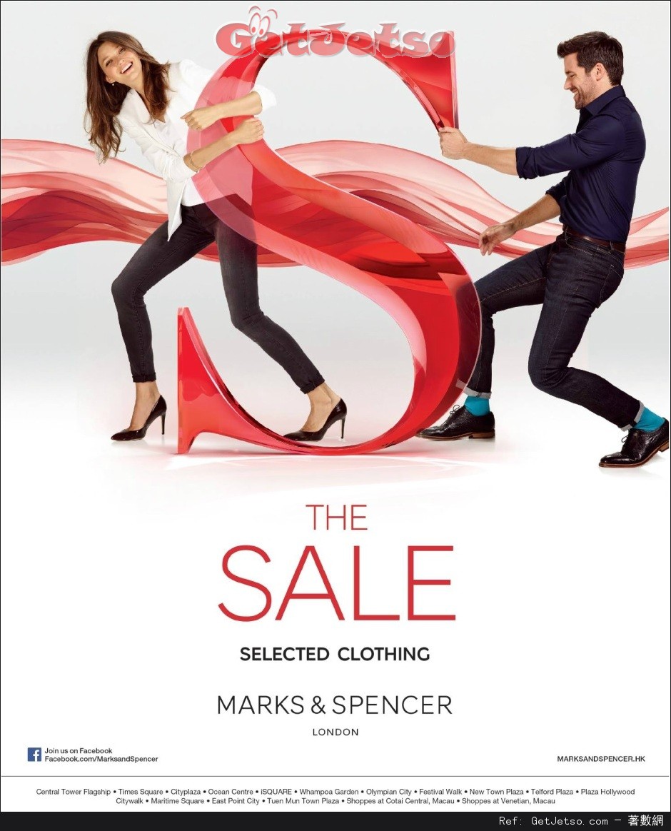 Marks and Spencer Mid Season Sale 購物優惠(至16年10月2日)圖片1