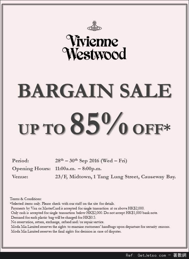Vivienne Westwood Bargain Sale 低至15折開倉優惠(至16年9月30日)圖片1