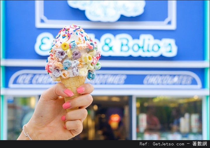 Emack &Bolios 免費派發單球雪糕優惠(16年9月30日)圖片1