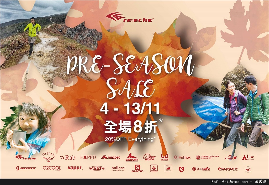 Reecho Pre-season Sale 全場一律8折優惠(至16年11月13日)圖片1