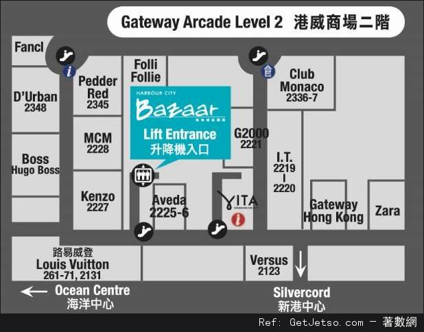 培生‧朗文×三聯書店開倉大傾銷優惠@海港城(16年11月16-21日)圖片2