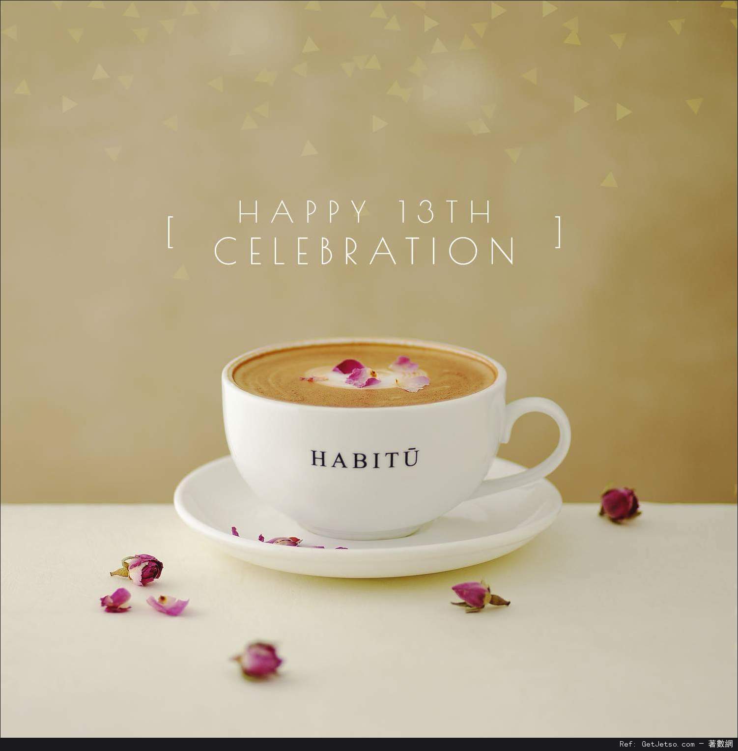 CAFFE HABITŪ13歲生日玫瑰咖啡優惠(16年11月11日)圖片1