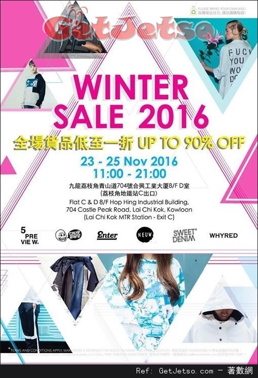 Wardrobe K 全場貨品低至1折開倉優惠(16年11月23-25日)圖片1