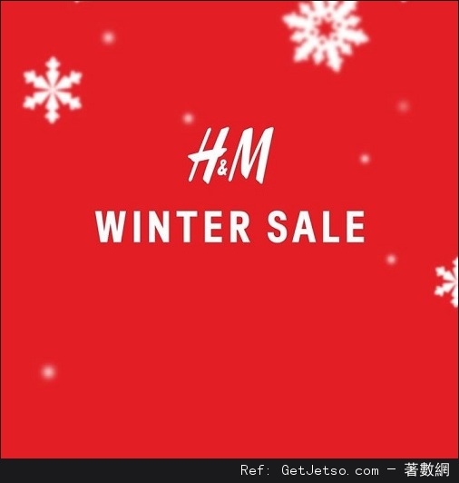 H&M 冬季大減價低至半價優惠(16年11月30日起)圖片1